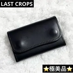 2026年最新】CROPSラストクロップスの人気アイテム - メルカリ