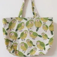 【SALE】ハンドメイド　大きめサイズ　エコバッグ　トートバック フクロウオウム