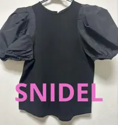 SNIDEL 半袖　Tシャツ　バルーン袖　黒