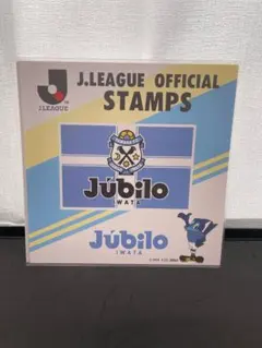 미사용 J리그 초대 OFFICIAL STAMPS 1993 주빌로 이와타