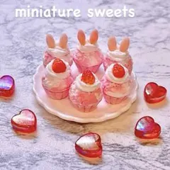 Item thumbnail for item 9bd59b3e-d693-44ef-a557-f18923309e32