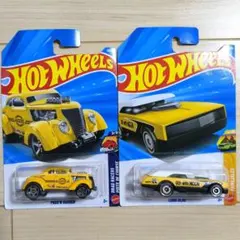 ホットウィール パッスンギャッサー ＆ ロングブロック ムーンアイズ