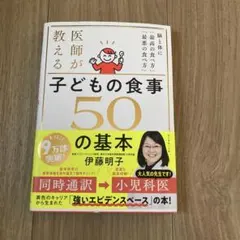 Item thumbnail for item 90942964-86df-4a48-af96-ea2a7e6eb580