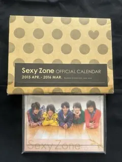 Item thumbnail for item aef75e39-4f94-41e8-afeb-e2c85be99805