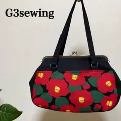 極美品★G3sewing 花柄バック