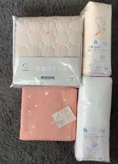 新品・美品】コンビミニ ベビーふとん カラフルスター 基本セット+替え 