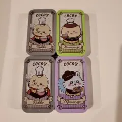 ちいかわ ココス スライドケース モモンガ ラッコ くりまんじゅう 4個セット