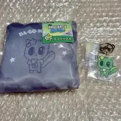 プルバトゥ エニマイくじ ダゴニャン②