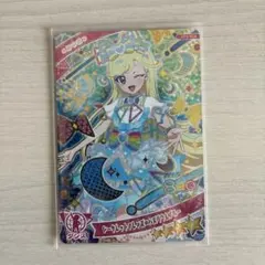 ひみつのアイプリ シークレットフレンズ∞バズリウムブルー みつき