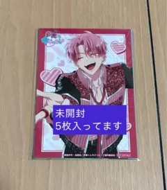 多聞くん今どっち CD Sweet Magic アニメイト特典ブロマイド