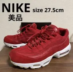 NIKE AIR MAX 95 レッド 27.5cm