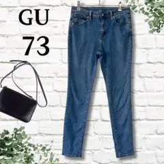 8【GU】ジーユー ストレッチスキニーパンツ デニムパンツ ライトブルー 73