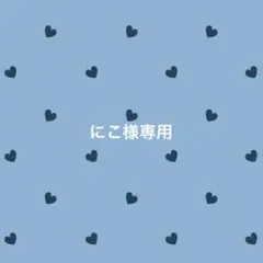 Item thumbnail for item db3ffb8c-3a18-4a6d-808a-7776e075f5cf