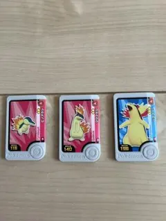 匿名配送⭐️ポケモンフレンダ⭐️ヒノアラシ進化