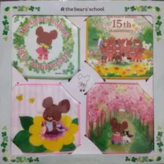 年末特価！西川リビング　くまのがっこう　 アートタオルコースター4枚セット♪