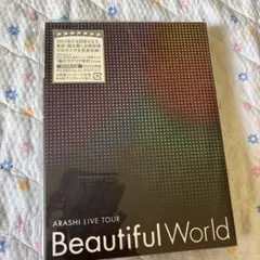 嵐/ARASHI LIVE TOUR Beautiful World〈初回限定…