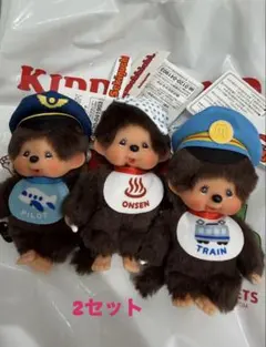 モンチッチ 新千歳空港限定 機長モンチッチくん CAモンチッチちゃん