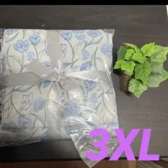 koyuki09161812様 リクエスト 2点 まとめ商品