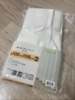 【新品未使用】ニトリ レースカーテン ホノカ 100×108cm 1枚