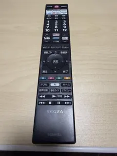 TOSHIBA 東芝 REGZA レグザ 純正リモコン CT-90503 - メルカリ