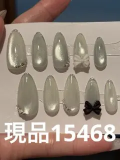 Item thumbnail for item 5970c0dd-cf4e-431a-b848-57d4cab6a2b5