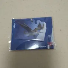 モンスターハンターワイルズ レ・ダウ アクリルキーホルダー