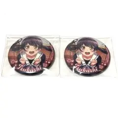 Item thumbnail for item 831b9a2d-860e-4a97-b54f-f769b7fa685c