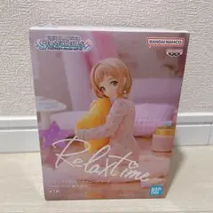 アイドルマスター　シャイニーカラーズ　櫻木真乃　フィギュア　ナムコ　未開封