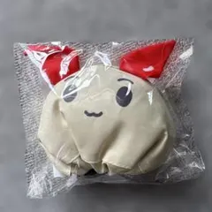 Item thumbnail for item bc6b74ac-0506-4d9e-9156-604fea6839ef