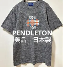 美品　日本製　PENDLETON ペンドルトン Tシャツ　丸胴ボディのサムネイル