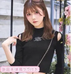 Item thumbnail for item 0482eca2-7804-4a28-973e-804719377a3d