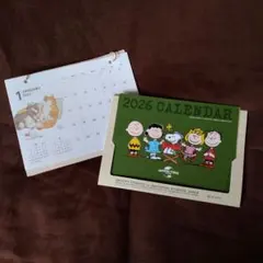 2026年 卓上カレンダーセット 『スヌーピー』『ぐうたらアニマル』