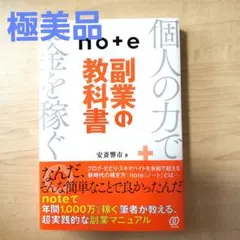 Item thumbnail for item 9878bd7c-46a1-4b5a-8bfc-b6a7c2f951e3