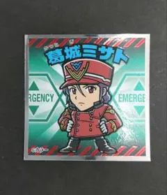 Item thumbnail for item 6f3044a3-2340-4a66-8ad9-715d674692aa