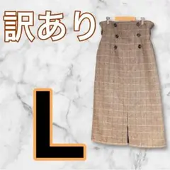 チェック柄タイトスリットスカート Lサイズ