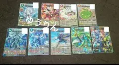 オレカバトル　コロコロ　さすらいの魔王マクス　フリーレン　9枚　2月　e2