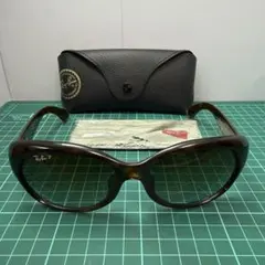 【Ray-Ban 】偏光レンズ レイバン　サングラス　レディースRB4235-F