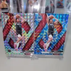 Amen Thompson 2枚セット