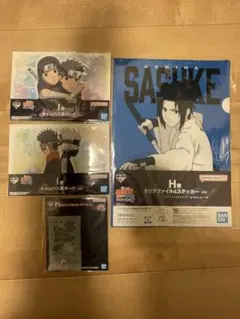 一番くじ NARUTO 疾風伝 心を写す赤き瞳 F/H/I賞 4点