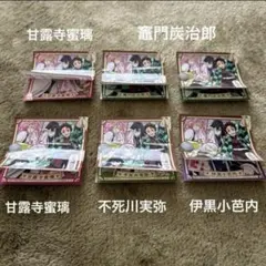 ✽ 鬼滅の刃 マツキヨココカラ 二層ステッカー6枚まとめ売り 新品 ✽