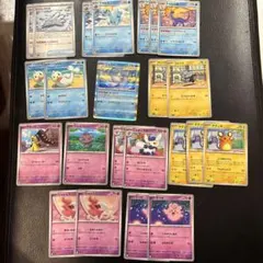 ここあ様 リクエスト 4点 まとめ商品