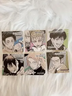 Item thumbnail for item b08639dc-cb8d-4059-9303-91eb9a93bfec