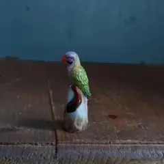 ビンテージフェーブ 世界の鳥④ フランス雑貨ガレット置物陶器