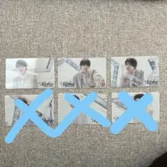 なにわ男子 +Alpha クリアソロカード 3人セット【送料込み】