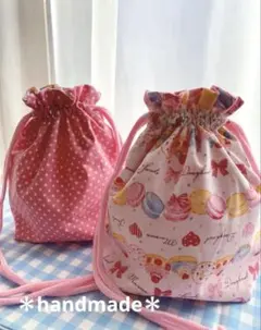＊２枚組＊ 水玉　マカロン　巾着袋　コップ袋　小物入れ　ハンドメイド