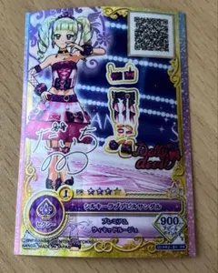 2026年最新】シルキーラブデビルの人気アイテム - メルカリ