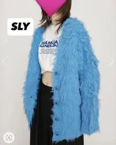SLY カーディガン