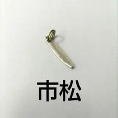 市松 ひし形 ネックレス ペンダントトップ シルバー 美品 - メルカリ
