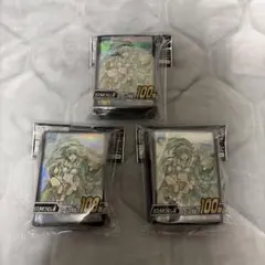 Item thumbnail for item d579078e-2e8e-4c2a-8cd8-ed2948043bad