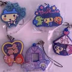 たまごっちキーホルダー5点セット